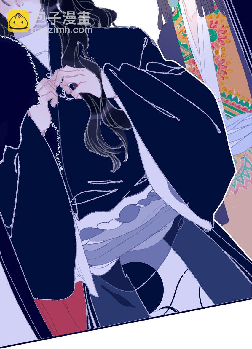 我與魔君不可說 - 第83話 見招拆招(1/2) - 4