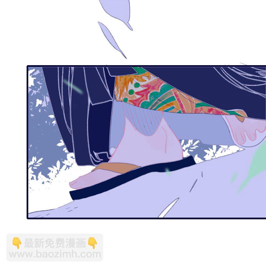 我與魔君不可說 - 第91話 命中註定？ - 3