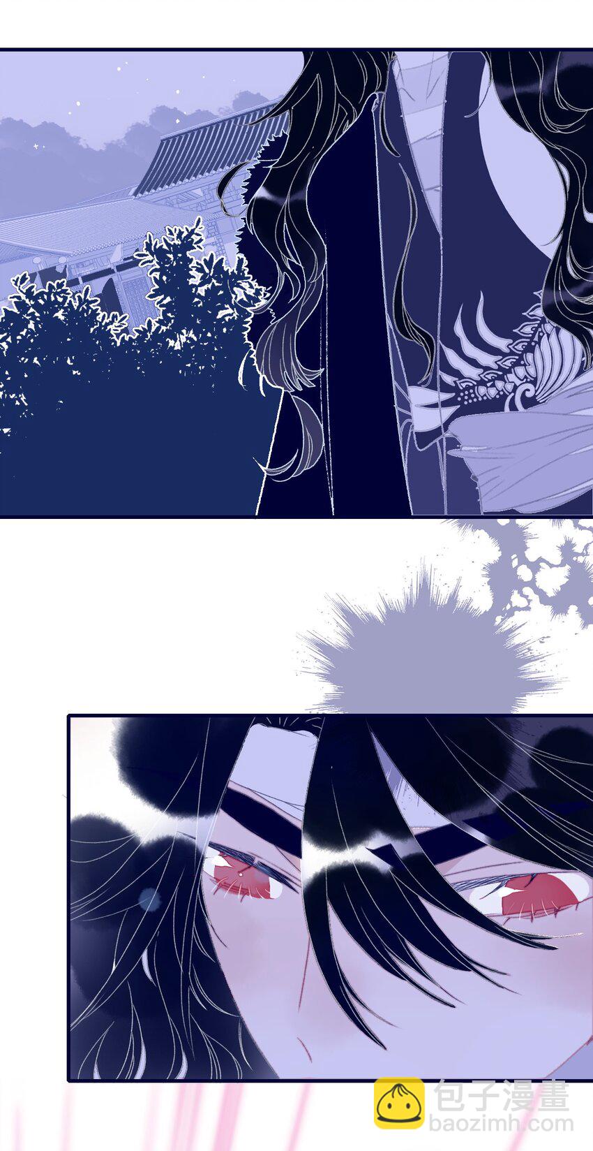 我與魔君不可說 - 第91話 命中註定？ - 5