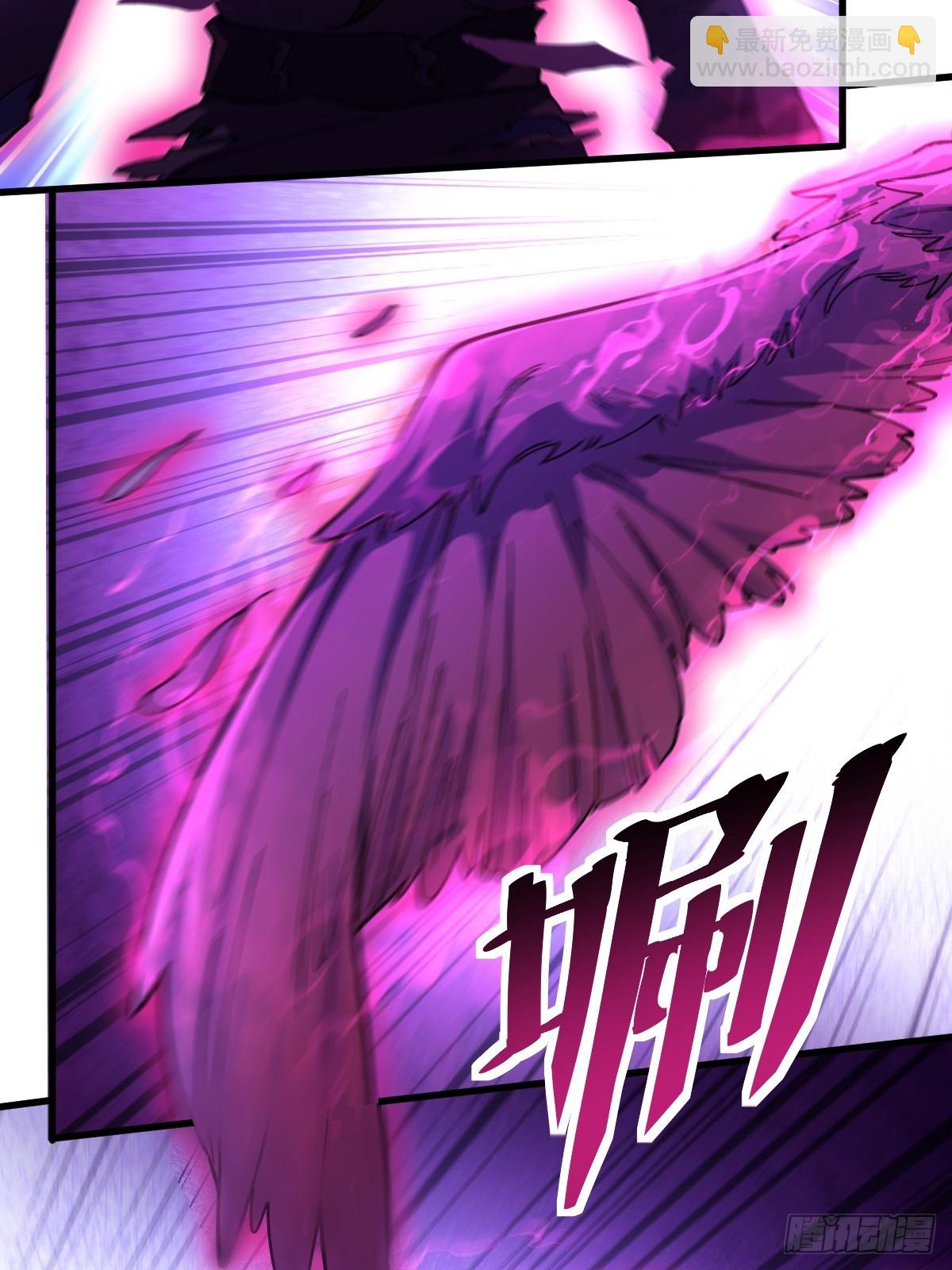 我與女神合體進化 - 第十五話：扭曲的愛(1/2) - 7