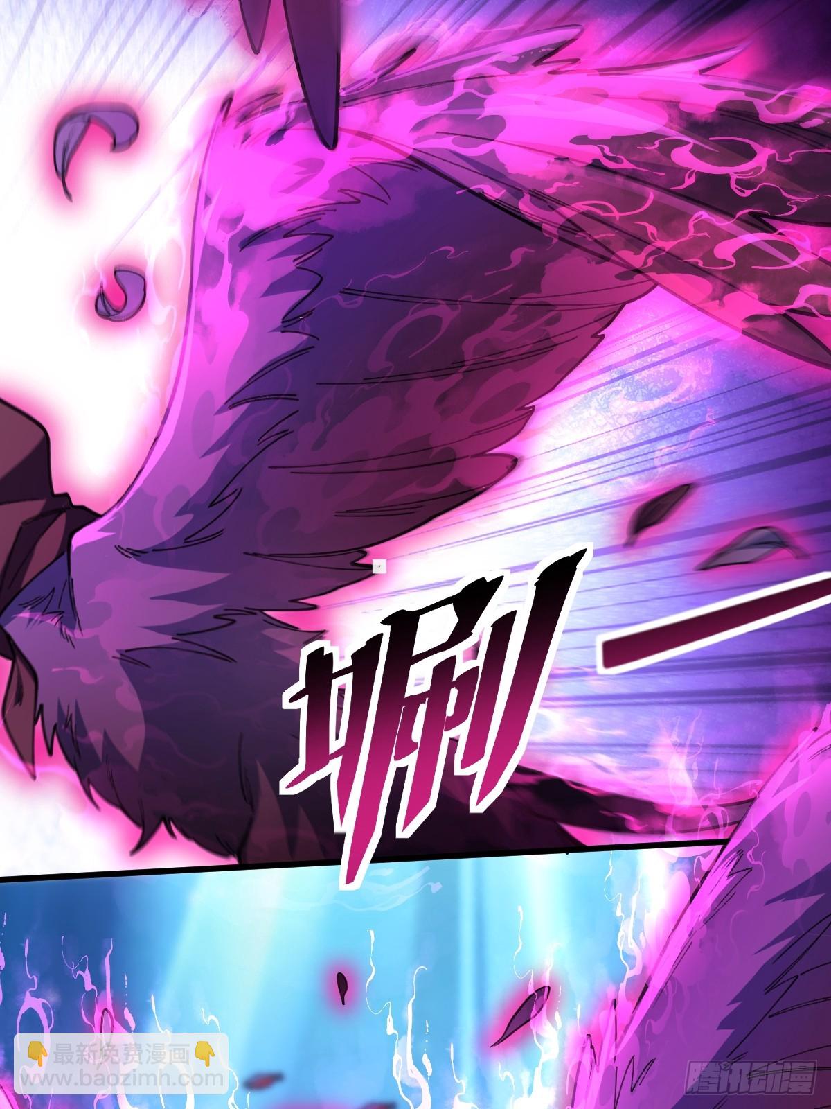 我與女神合體進化 - 第十五話：扭曲的愛(1/2) - 8