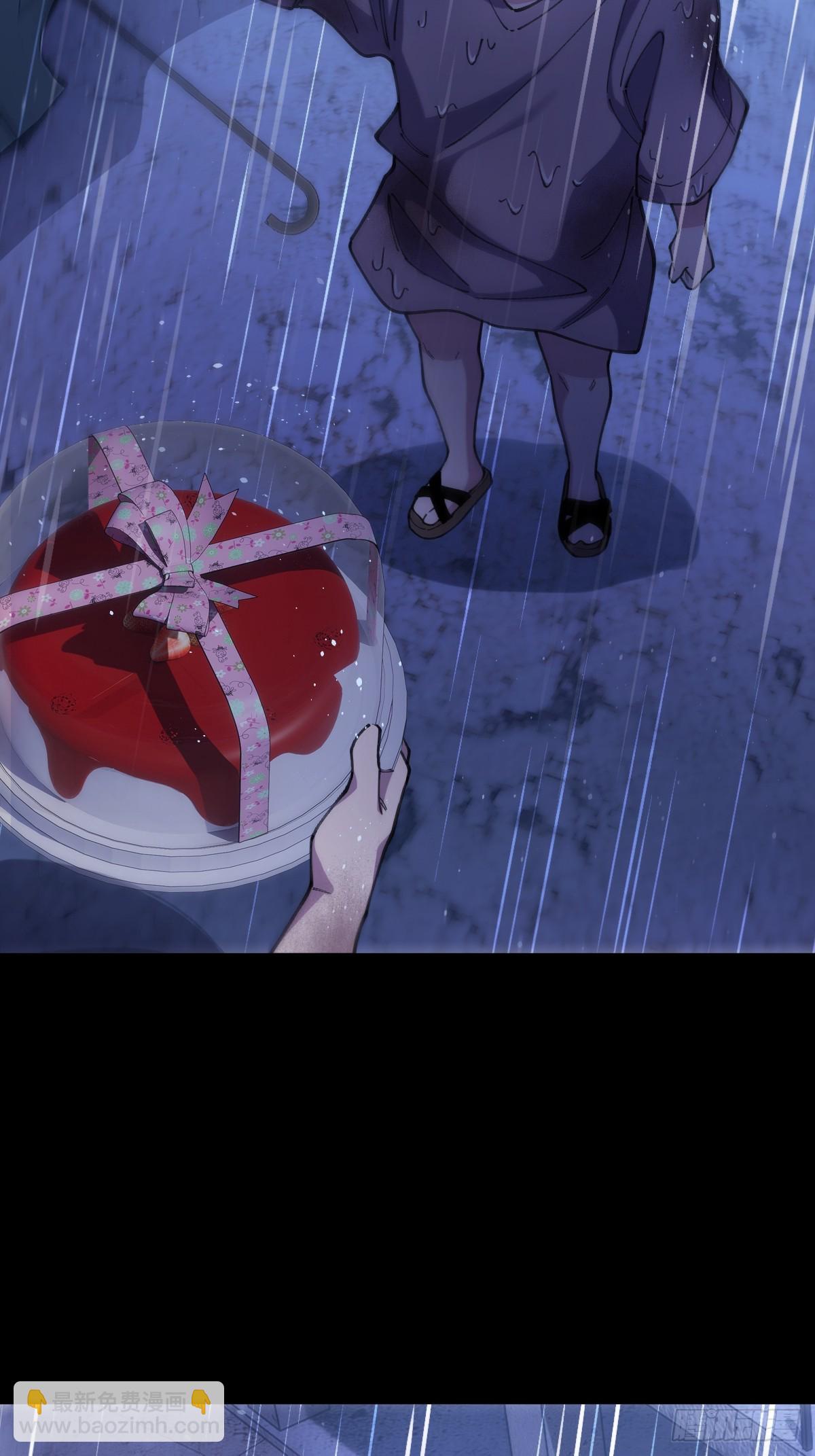 我與女神合體進化 - 第七話：人家纔不想和你合體(1/2) - 7