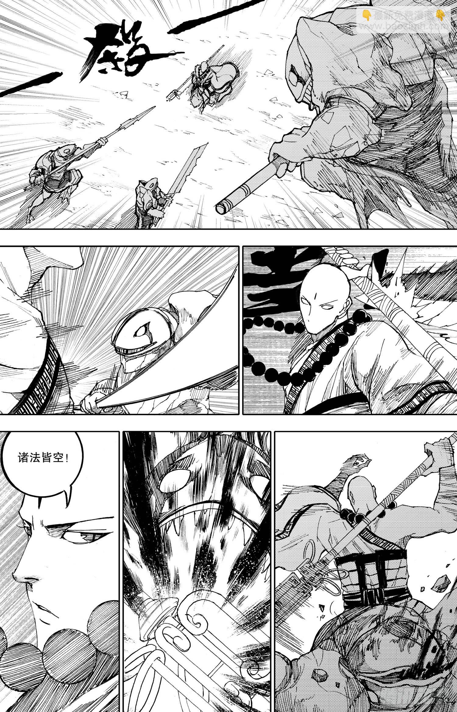 第07话（下）-第12话