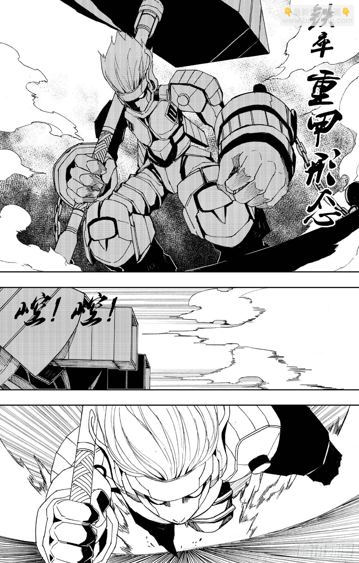 第10话（下）-第18话