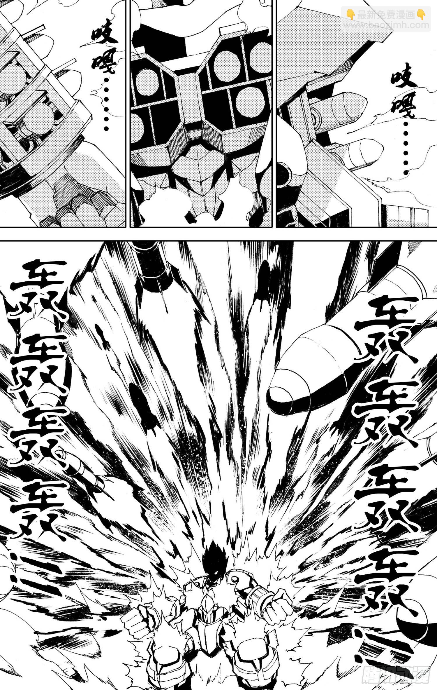 第10话（下）-第18话