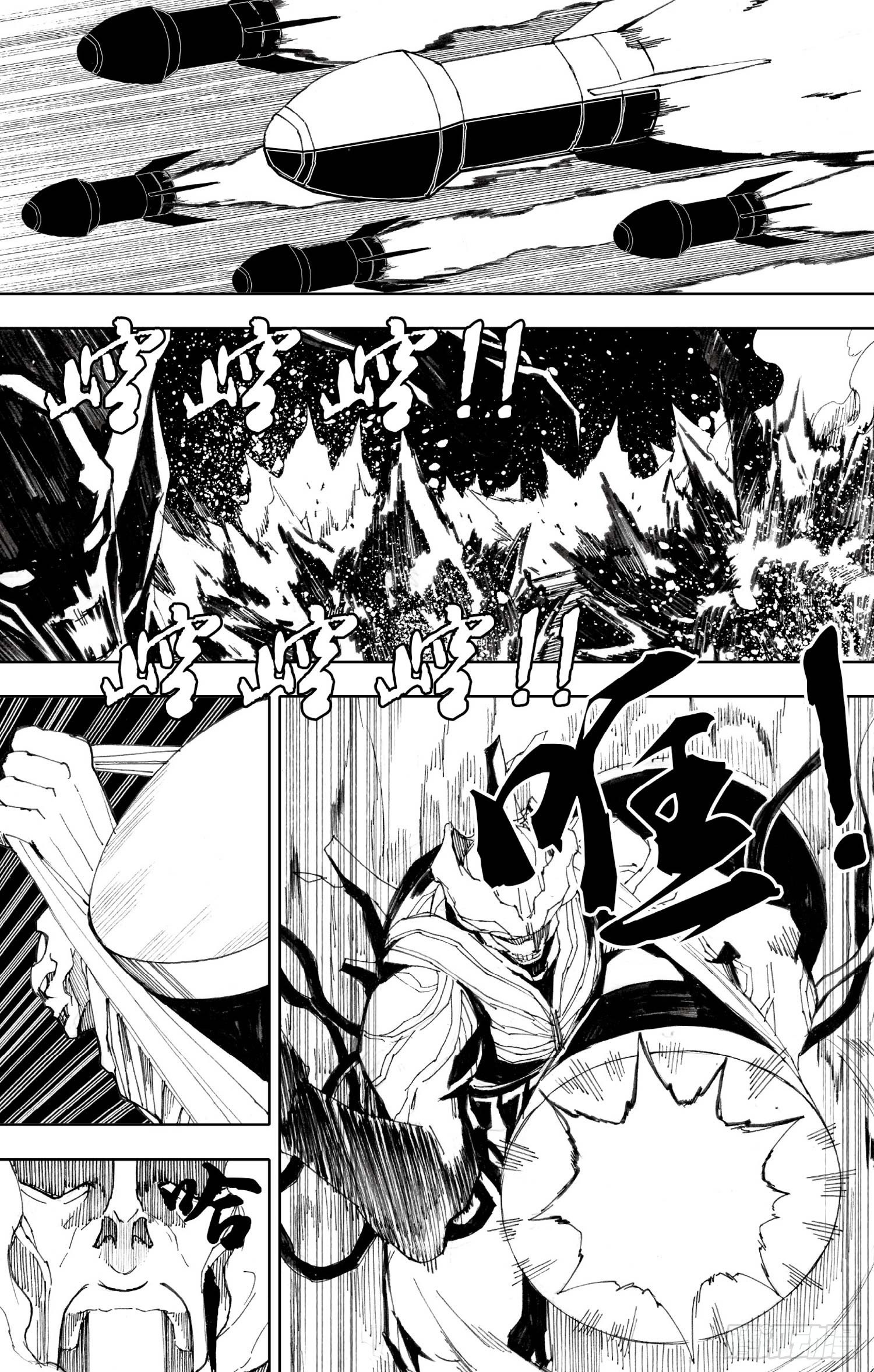 第10话（下）-第18话