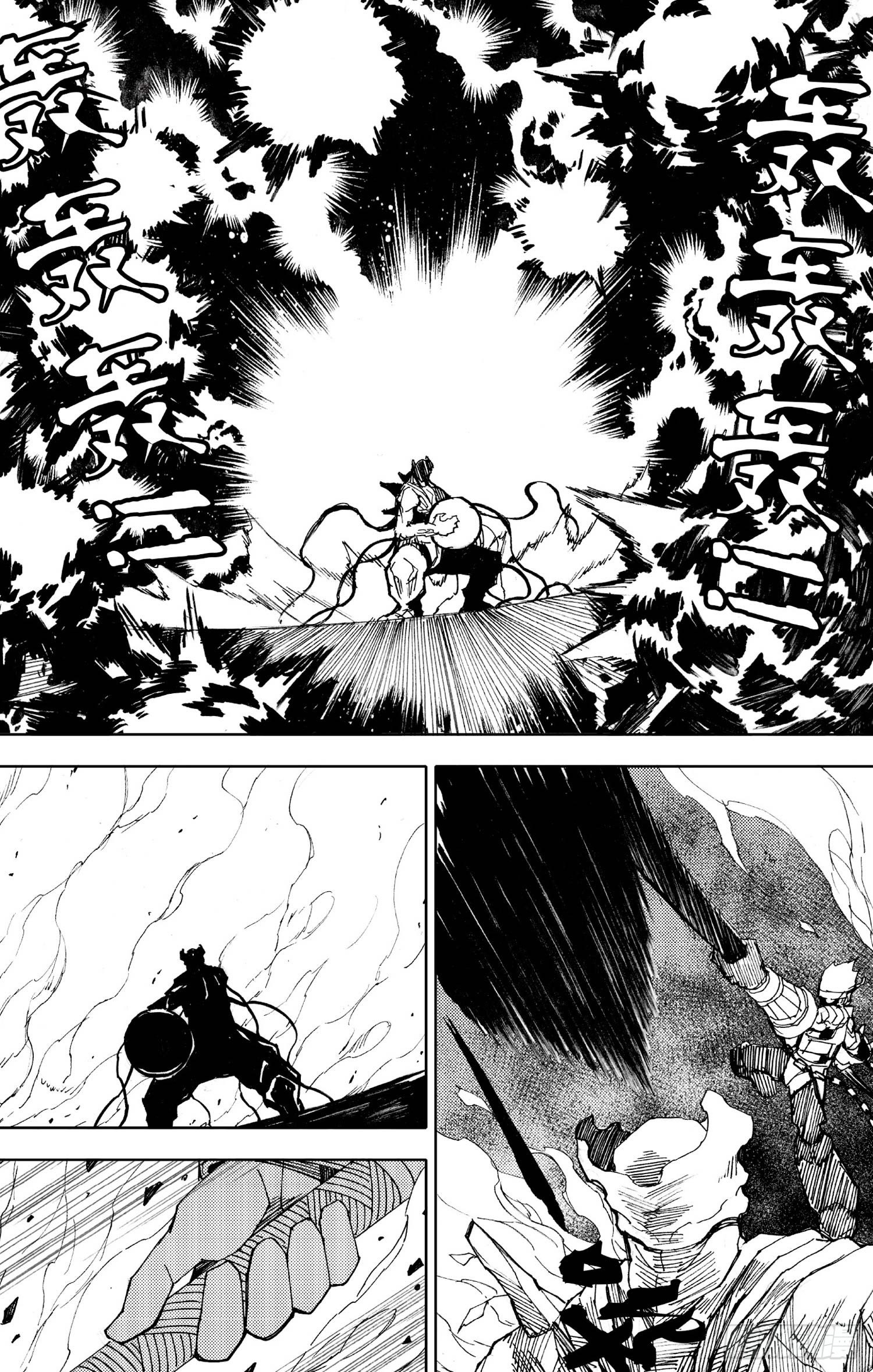 第10话（下）-第18话