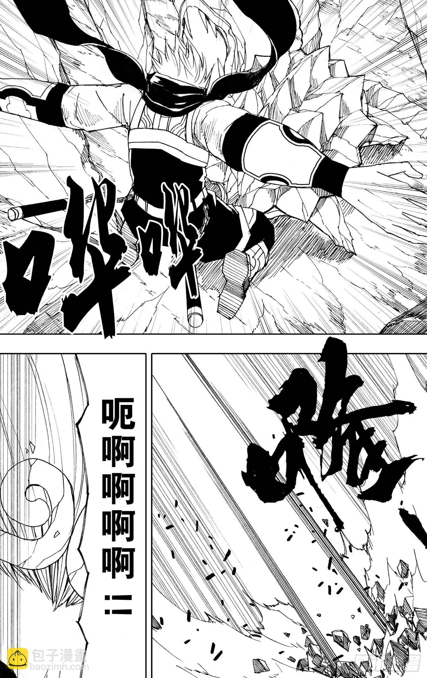 第13话（下）-第24话