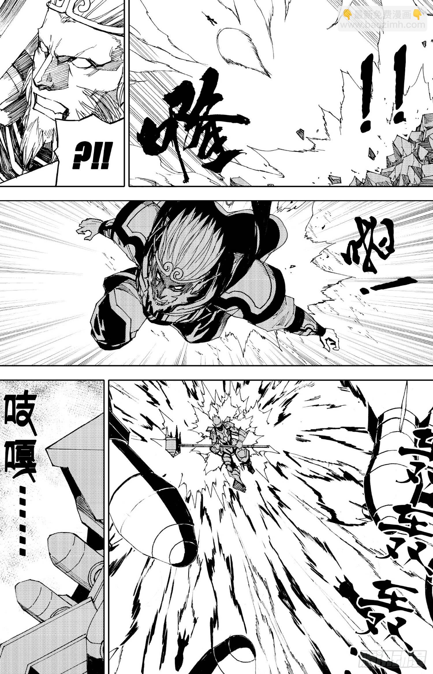 第14话（下）-第26话