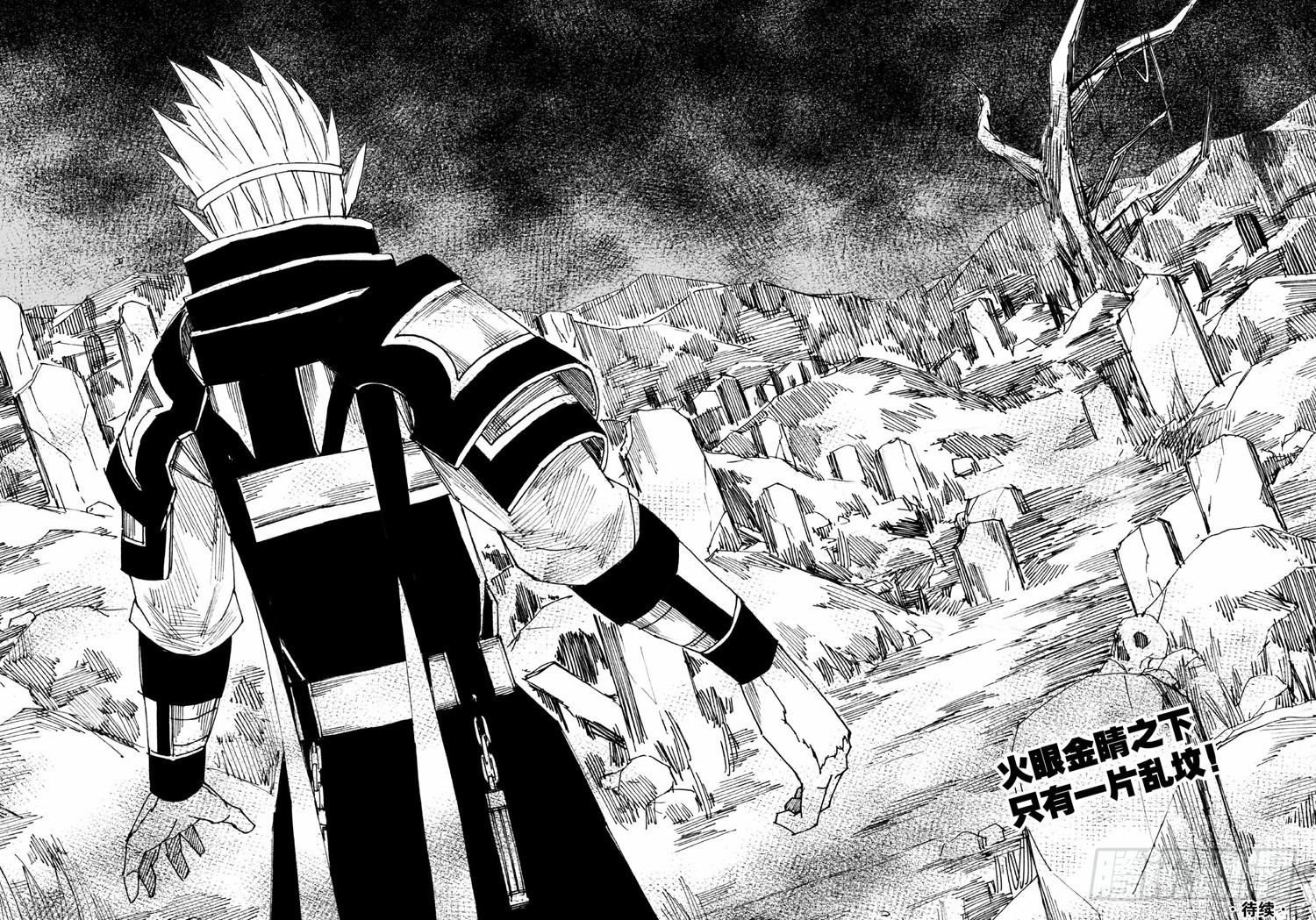 第18话（下）-第34话