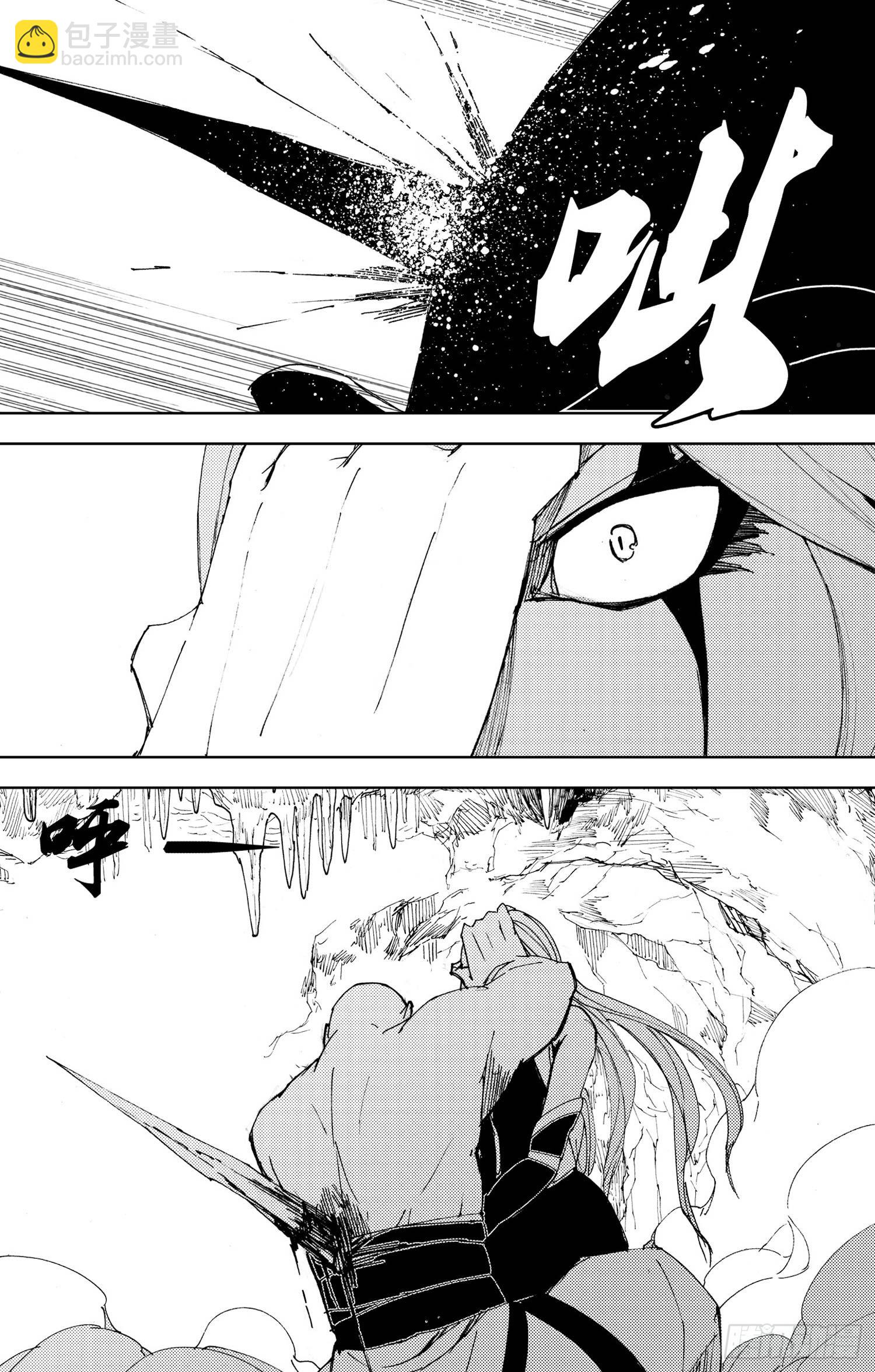 第22话（下）-第42话