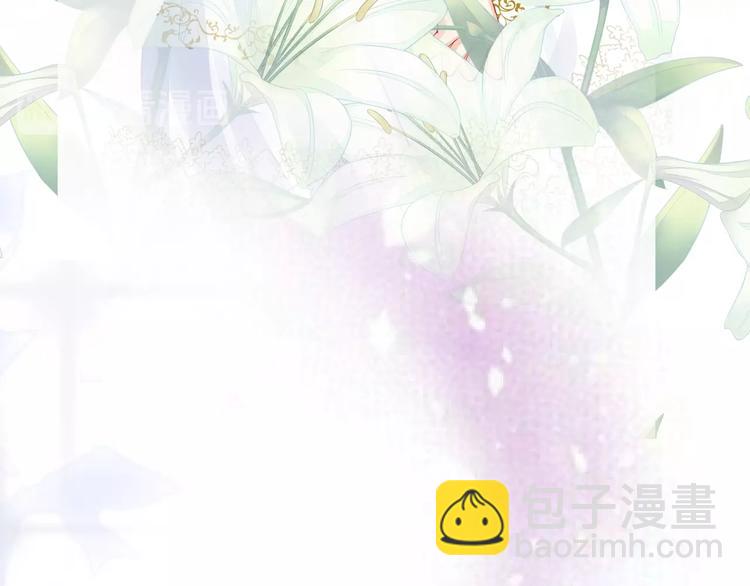 序章 当灰姑娘遇见人格分裂总裁-第2话