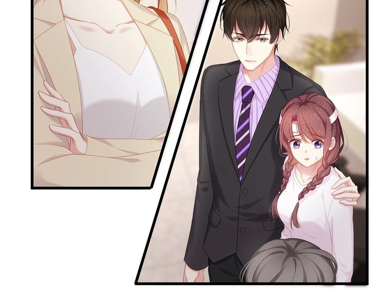 第10话 顾家少夫人！(1/2)-第12话