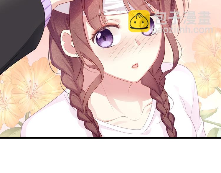 第10话 顾家少夫人！(1/2)-第12话