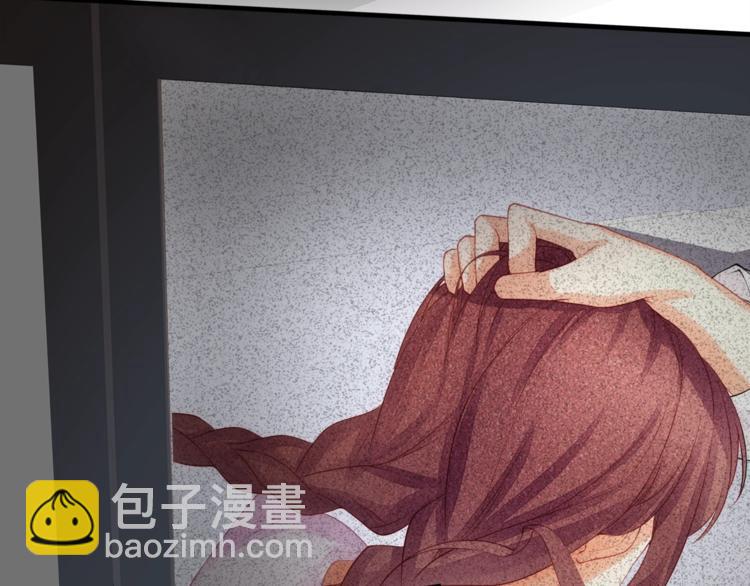 第10话 顾家少夫人！(1/2)-第12话