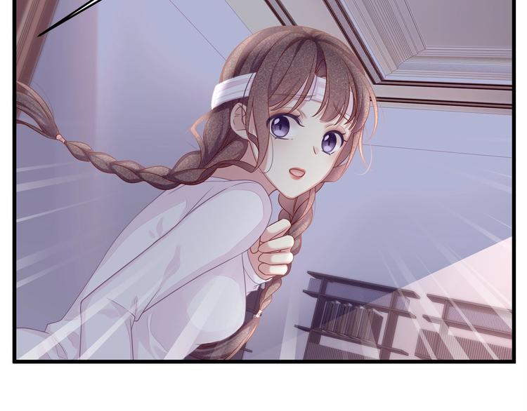 第12话 顾先生的心结？(1/3)-第14话