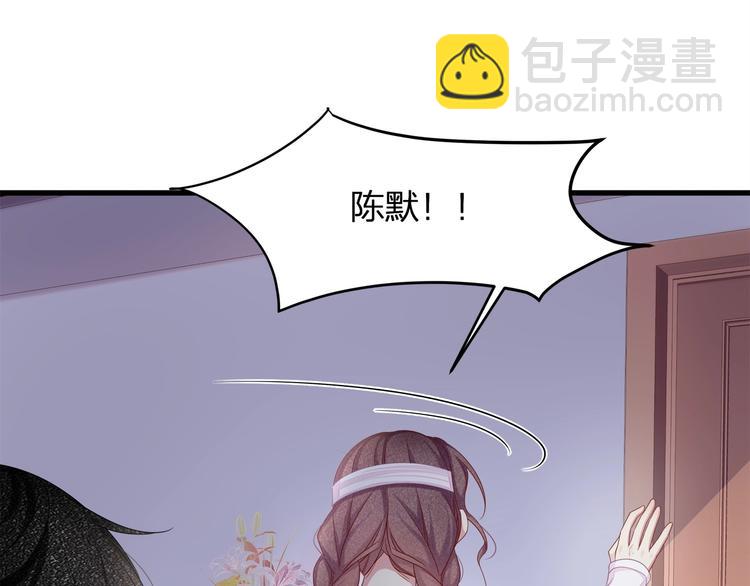 第12话 顾先生的心结？(1/3)-第14话