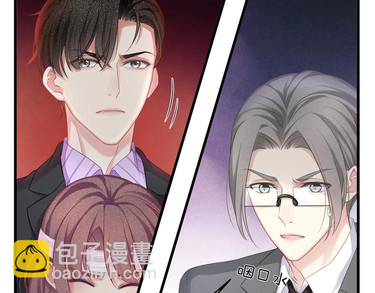 第12话 顾先生的心结？(1/3)-第14话