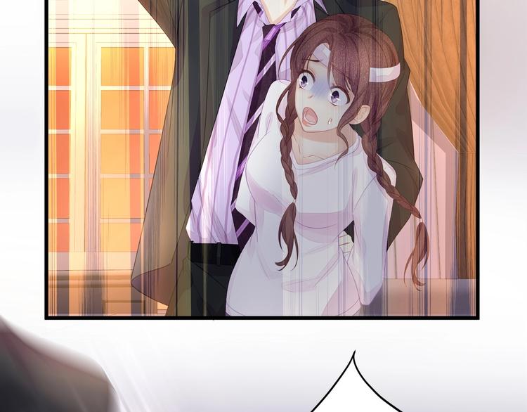 第12话 顾先生的心结？(1/3)-第14话