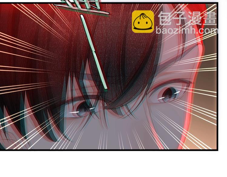 第12话 顾先生的心结？(1/3)-第14话