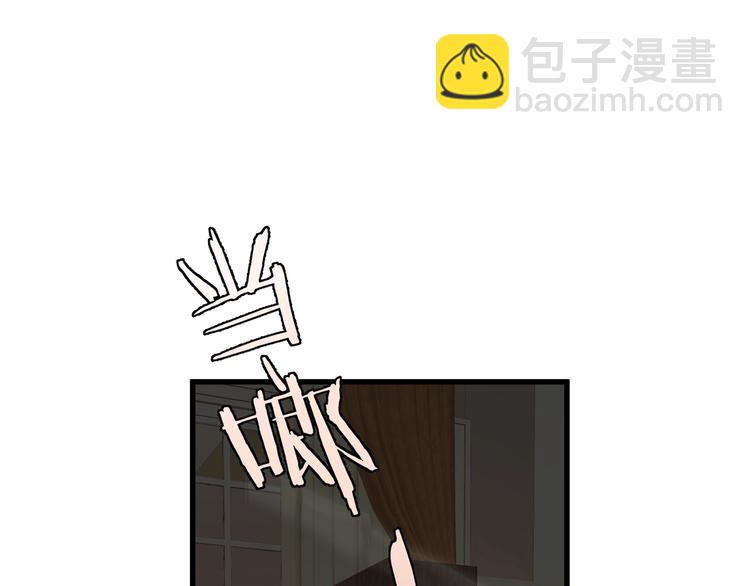 第12话 顾先生的心结？(1/3)-第14话