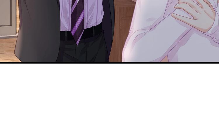 第12话 顾先生的心结？(1/3)-第14话