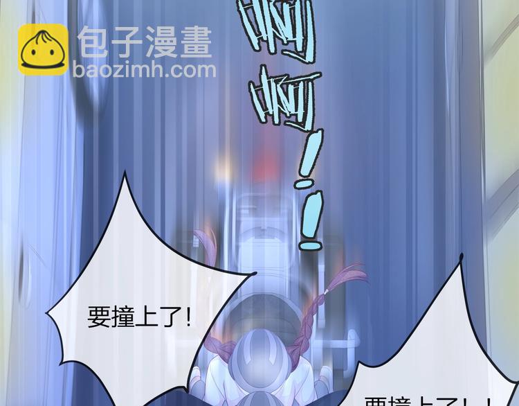 第12话 顾先生的心结？(1/3)-第14话