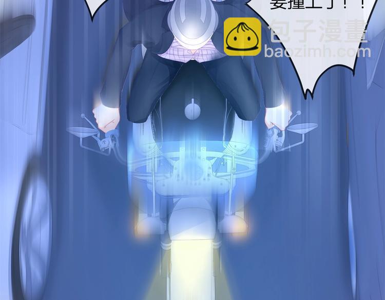 第12话 顾先生的心结？(1/3)-第14话