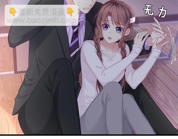 第12话 顾先生的心结？(1/3)-第14话