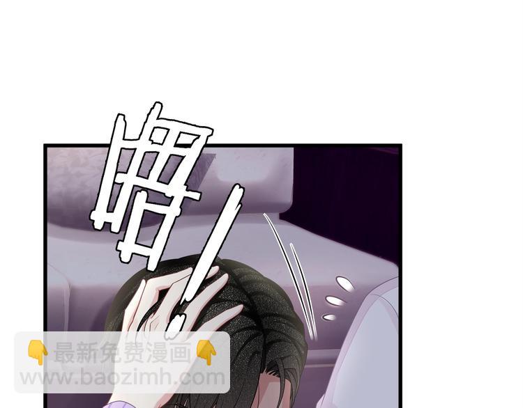 第12话 顾先生的心结？(1/3)-第14话