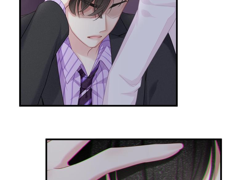 第12话 顾先生的心结？(1/3)-第14话