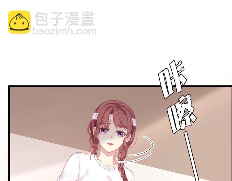 第14话 可怕的第三人格(1/2)-第16话