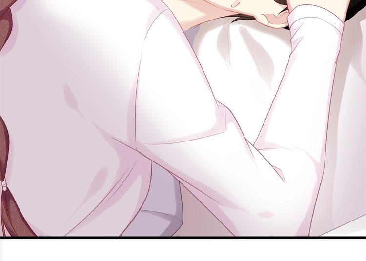 第14话 可怕的第三人格(1/2)-第16话