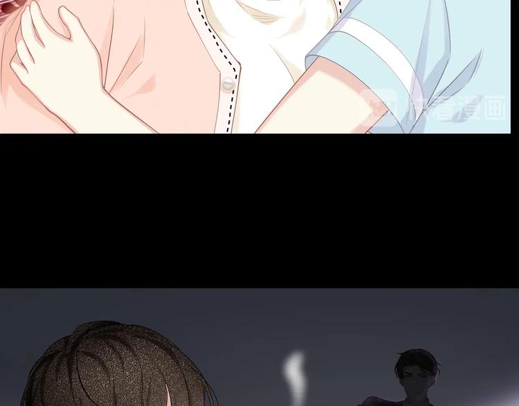 第14话 可怕的第三人格(1/2)-第16话