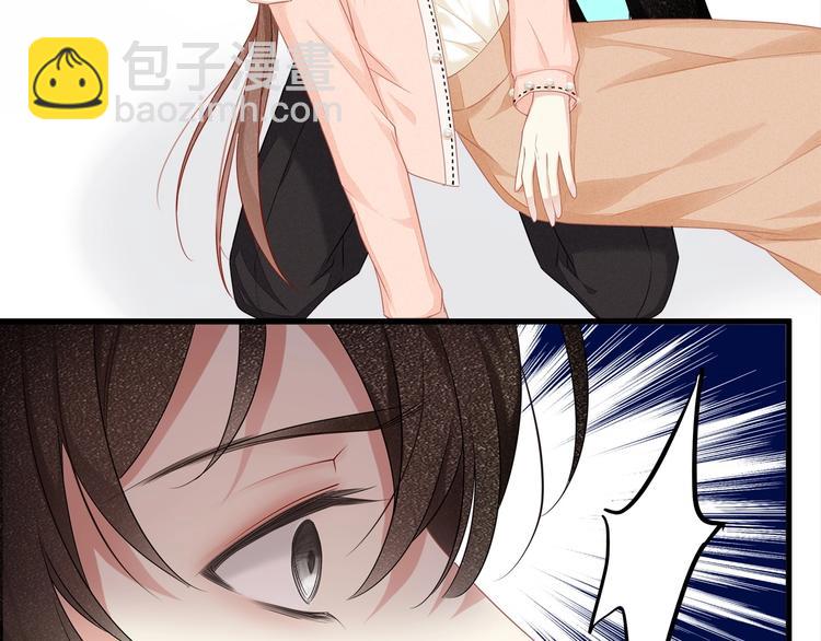 第14话 可怕的第三人格(1/2)-第16话