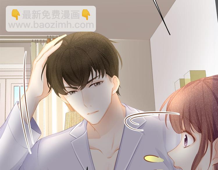 第16话 帅能当饭吃？(1/2)-第18话