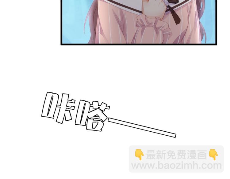 第16话 帅能当饭吃？(1/2)-第18话