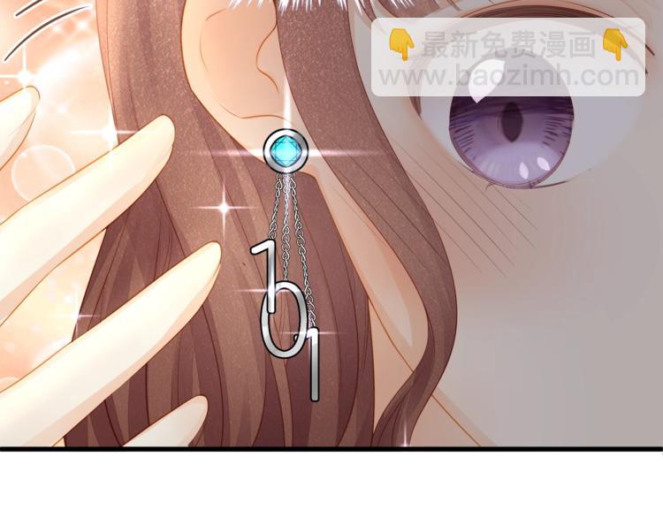 第16话 帅能当饭吃？(1/2)-第18话