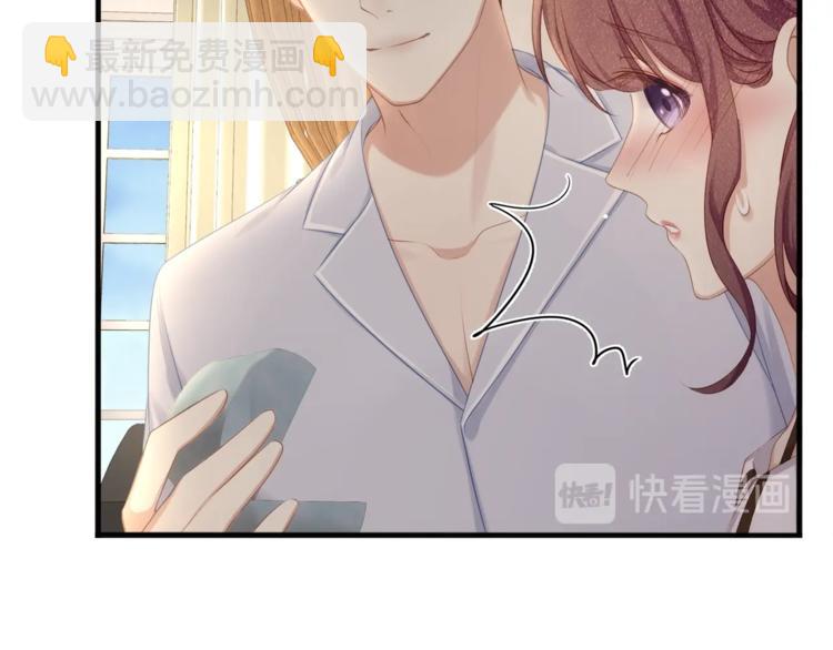 第16话 帅能当饭吃？(1/2)-第18话