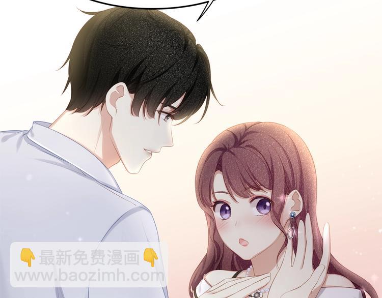 第16话 帅能当饭吃？(1/2)-第18话