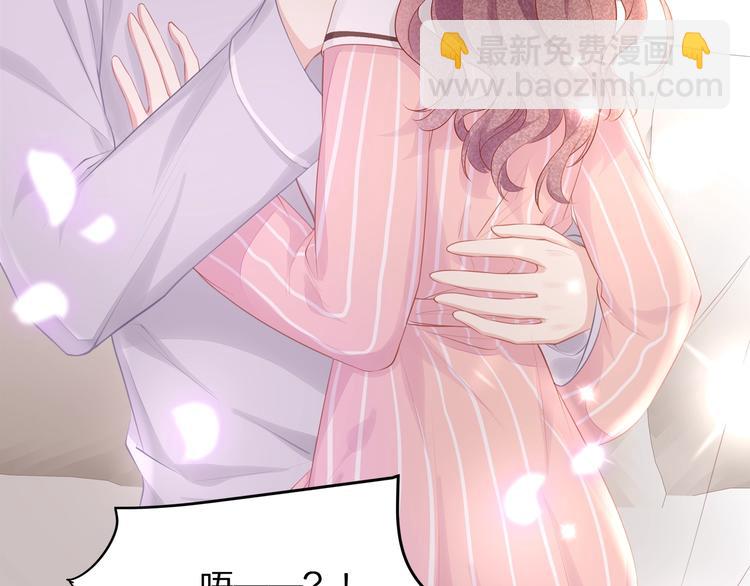 第16话 帅能当饭吃？(1/2)-第18话