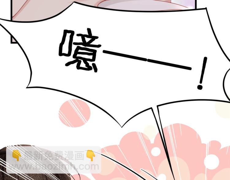 第16话 帅能当饭吃？(1/2)-第18话