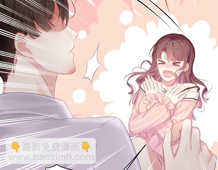 第16话 帅能当饭吃？(1/2)-第18话