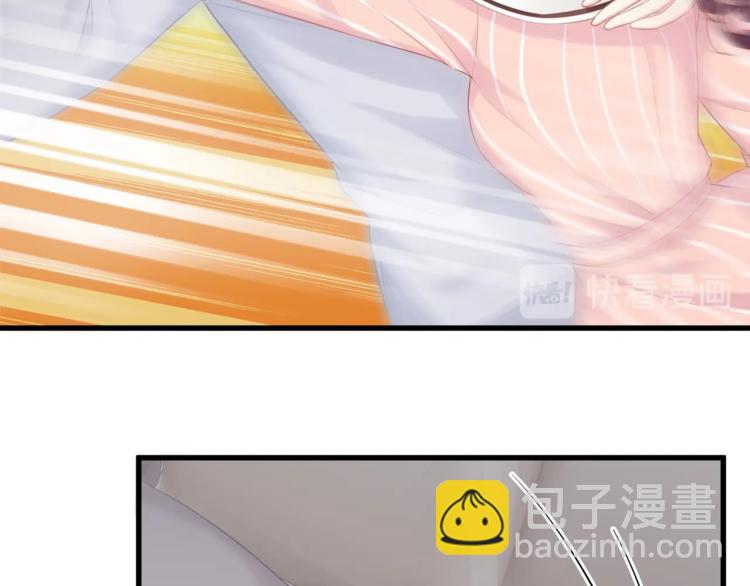 第16话 帅能当饭吃？(1/2)-第18话