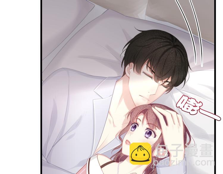 第16话 帅能当饭吃？(1/2)-第18话