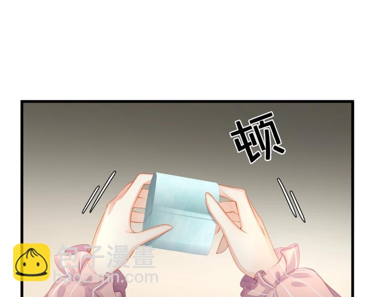 第16话 帅能当饭吃？(1/2)-第18话