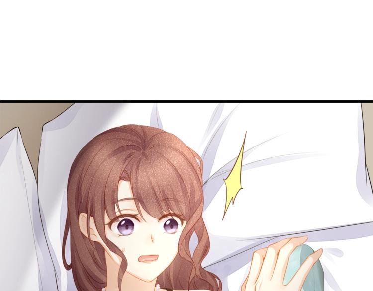 第16话 帅能当饭吃？(1/2)-第18话