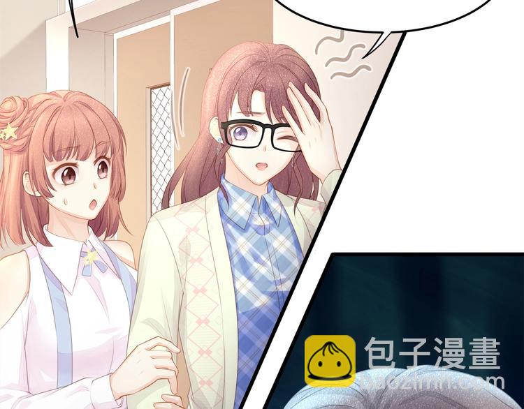 第18话 我拒绝！(1/2)-第20话