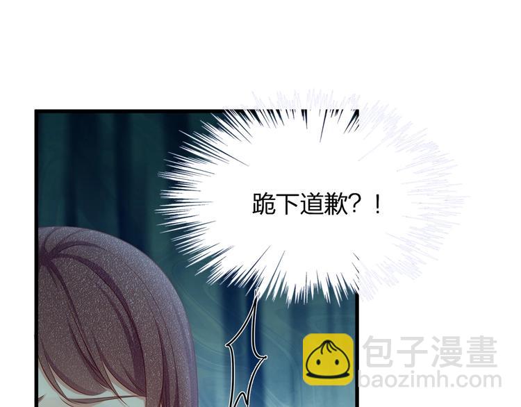 第18话 我拒绝！(1/2)-第20话