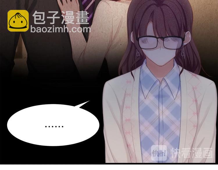 第18话 我拒绝！(1/2)-第20话